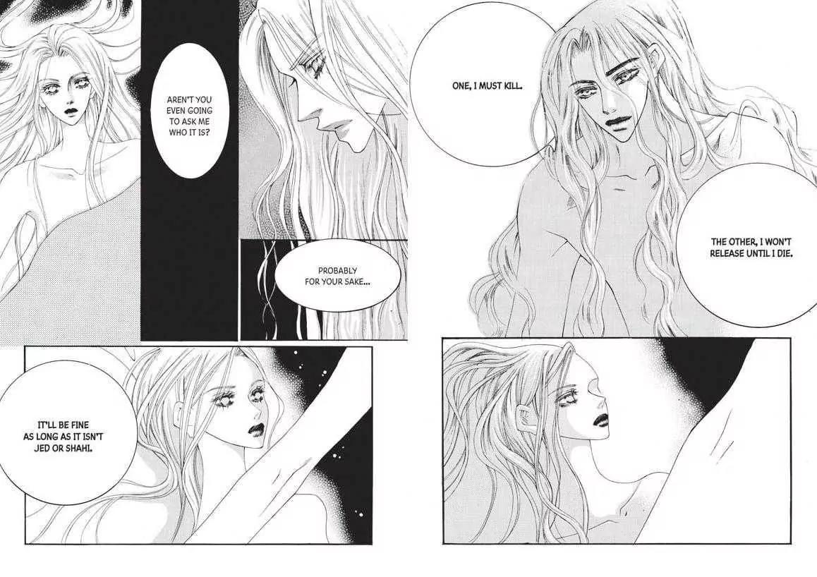 Kiss Me Princess Chapter 6.3 page 8 - Vol.6 Chapter 3