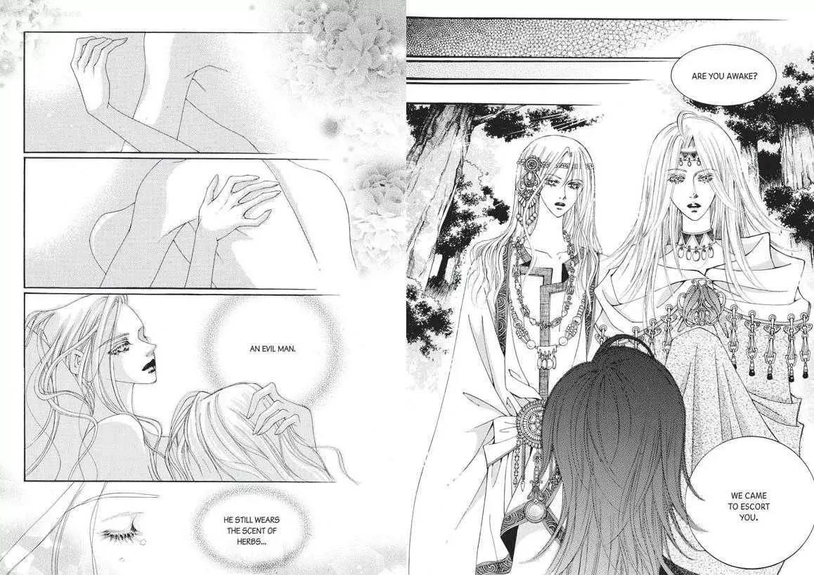 Kiss Me Princess Chapter 6.3 page 9 - Vol.6 Chapter 3