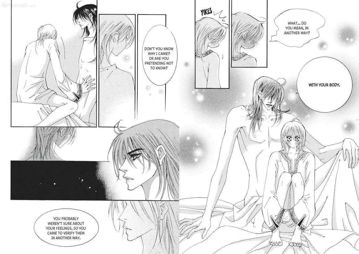 Kiss Me Princess Chapter 6.4 page 10 - Vol.6 Chapter 4
