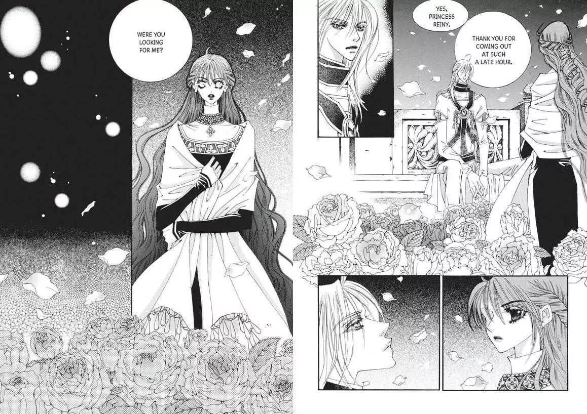 Kiss Me Princess Chapter 6.4 page 15 - Vol.6 Chapter 4