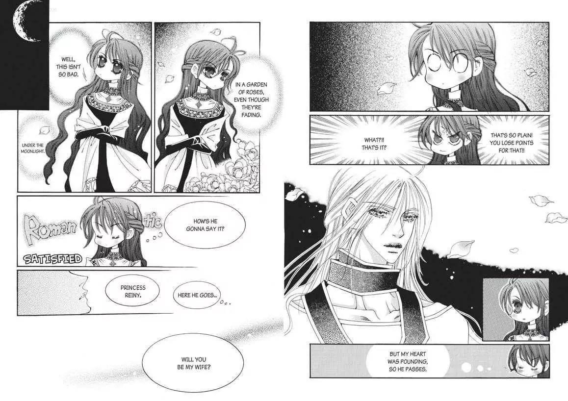 Kiss Me Princess Chapter 6.4 page 16 - Vol.6 Chapter 4