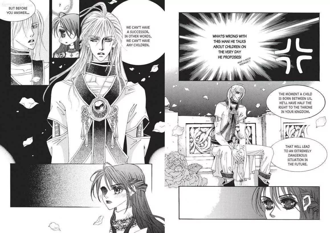 Kiss Me Princess Chapter 6.4 page 17 - Vol.6 Chapter 4