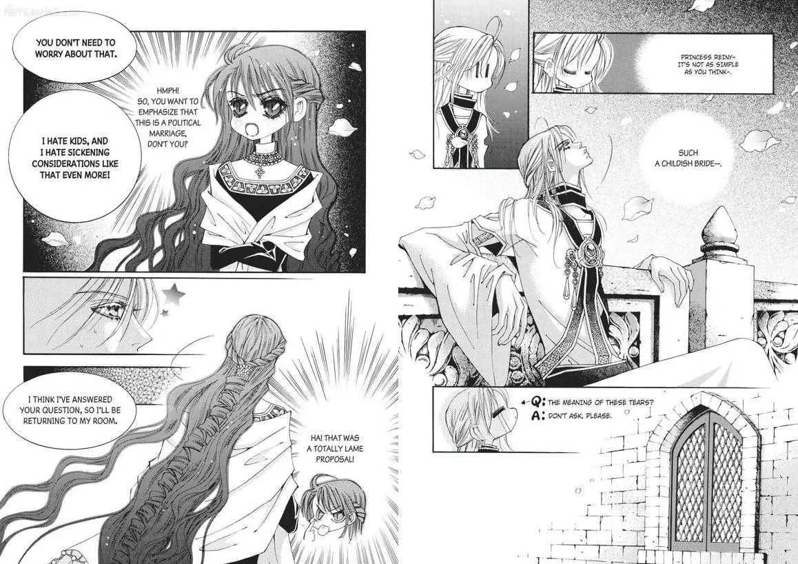 Kiss Me Princess Chapter 6.4 page 18 - Vol.6 Chapter 4