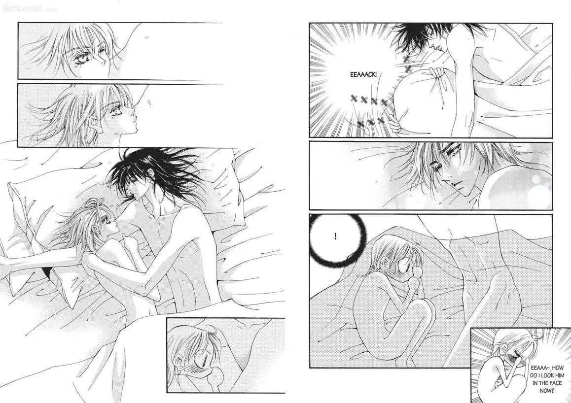 Kiss Me Princess Chapter 6.4 page 19 - Vol.6 Chapter 4