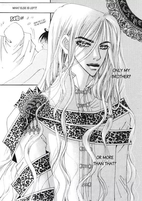 Kiss Me Princess Chapter 6.4 page 21 - Vol.6 Chapter 4