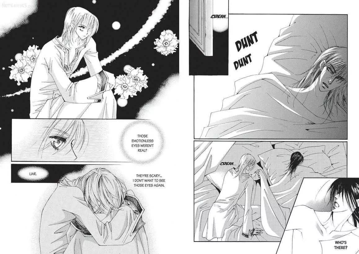 Kiss Me Princess Chapter 6.4 page 4 - Vol.6 Chapter 4
