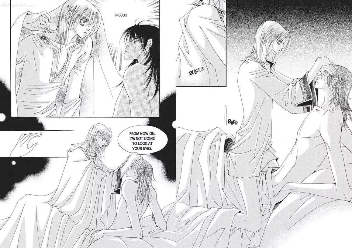 Kiss Me Princess Chapter 6.4 page 5 - Vol.6 Chapter 4
