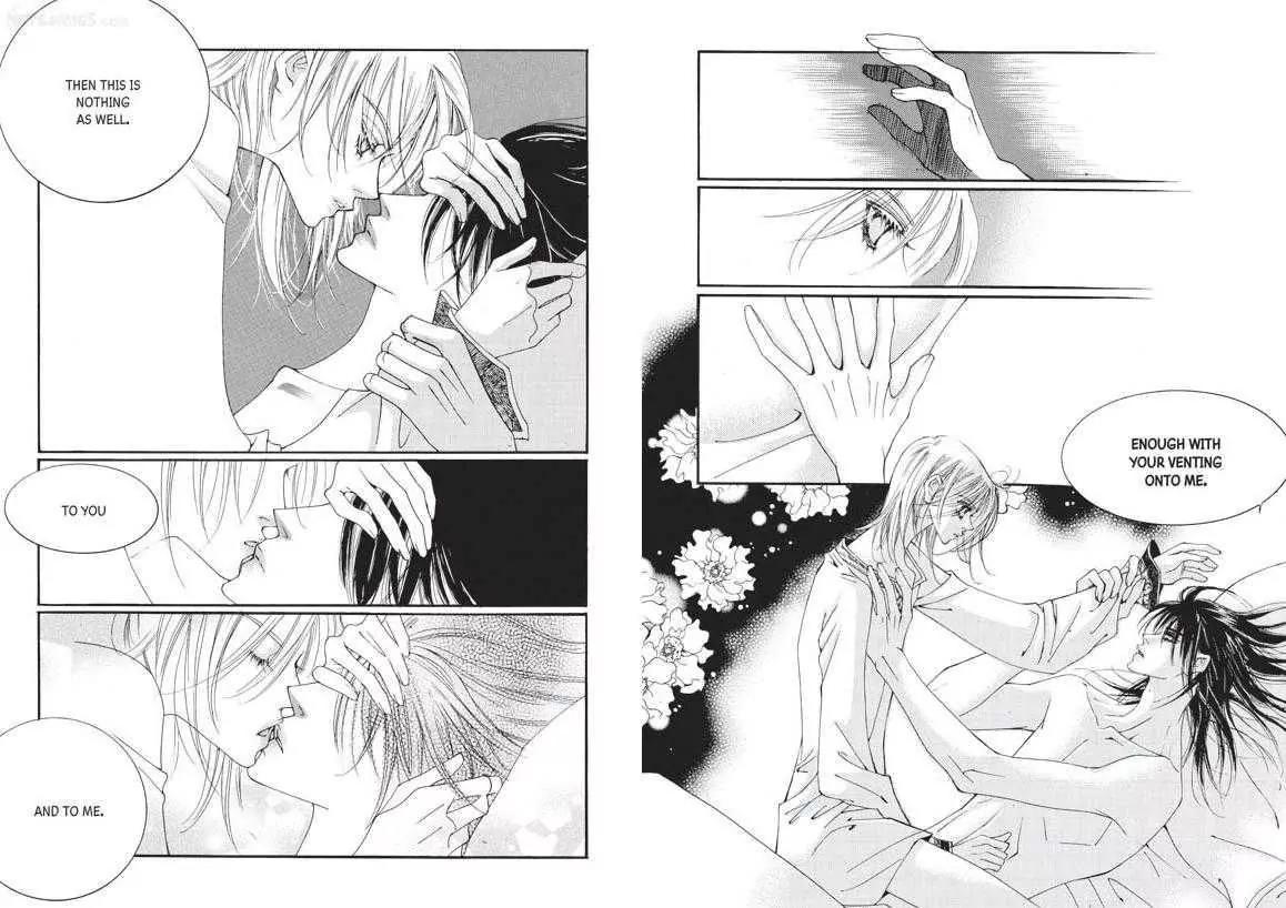 Kiss Me Princess Chapter 6.4 page 8 - Vol.6 Chapter 4