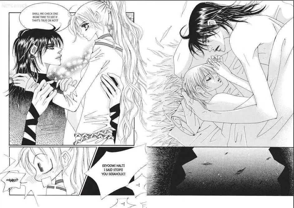 Kiss Me Princess Chapter 7.1 page 11 - Vol.7 Chapter 1