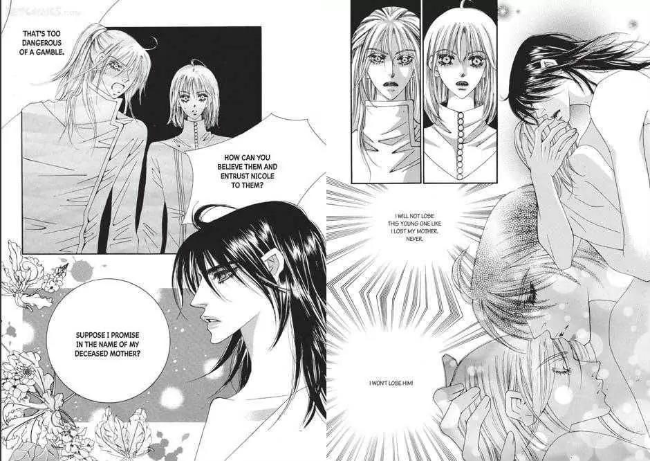 Kiss Me Princess Chapter 7.1 page 13 - Vol.7 Chapter 1