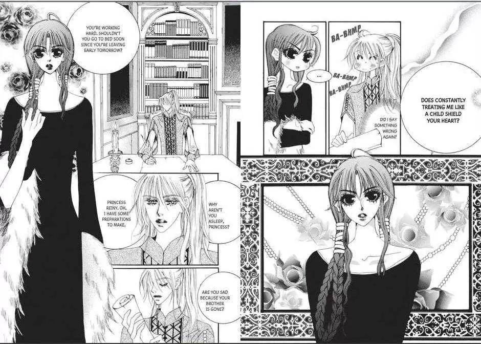Kiss Me Princess Chapter 7.1 page 14 - Vol.7 Chapter 1