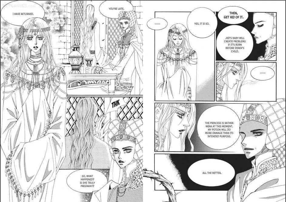 Kiss Me Princess Chapter 7.1 page 2 - Vol.7 Chapter 1