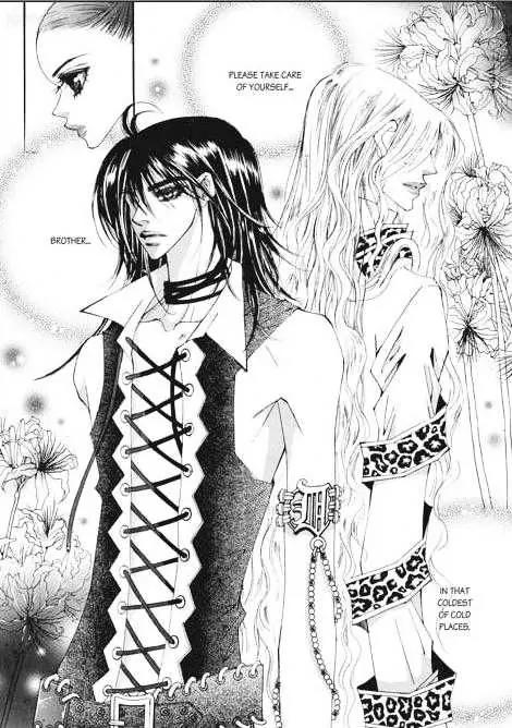 Kiss Me Princess Chapter 7.1 page 22 - Vol.7 Chapter 1
