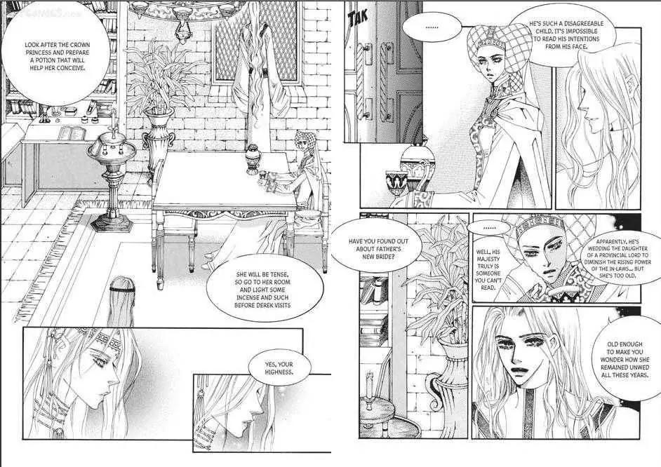 Kiss Me Princess Chapter 7.1 page 4 - Vol.7 Chapter 1