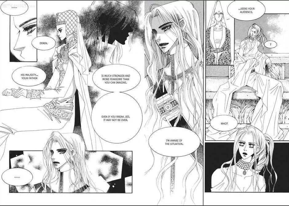Kiss Me Princess Chapter 7.1 page 5 - Vol.7 Chapter 1