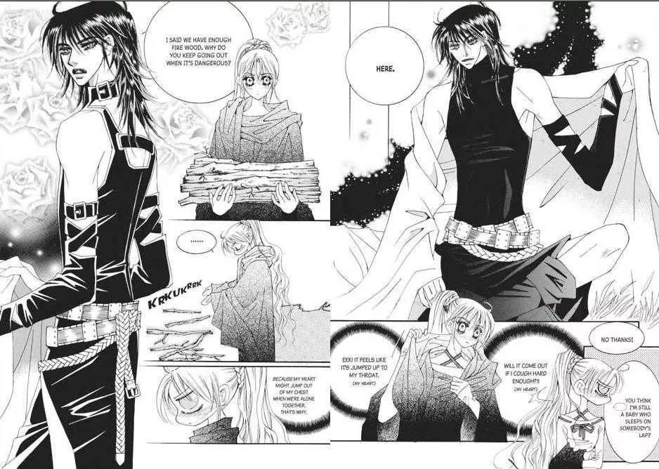 Kiss Me Princess Chapter 7.1 page 9 - Vol.7 Chapter 1