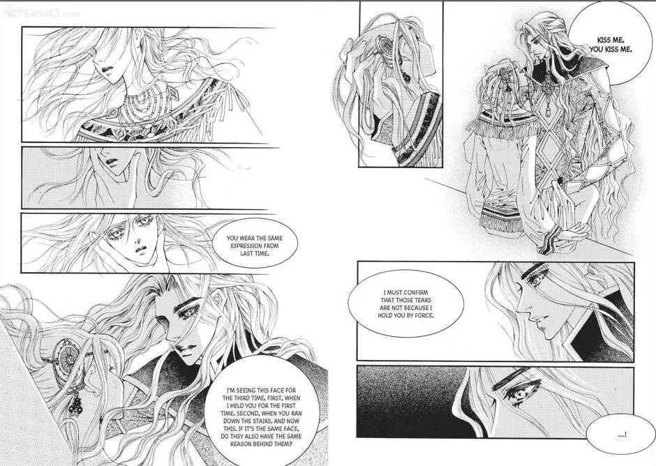 Kiss Me Princess Chapter 7.2 page 13 - Vol.7 Chapter 2
