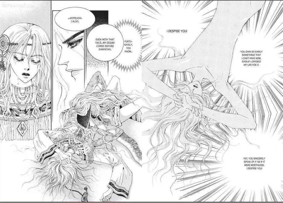 Kiss Me Princess Chapter 7.2 page 14 - Vol.7 Chapter 2