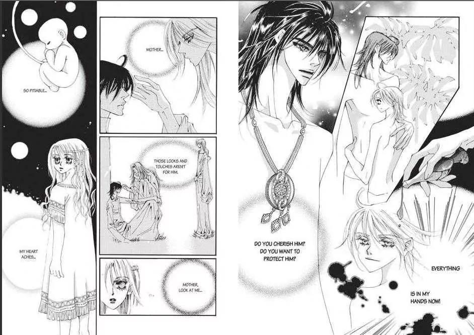 Kiss Me Princess Chapter 7.2 page 15 - Vol.7 Chapter 2