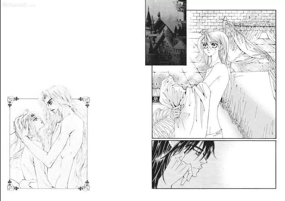 Kiss Me Princess Chapter 7.2 page 16 - Vol.7 Chapter 2