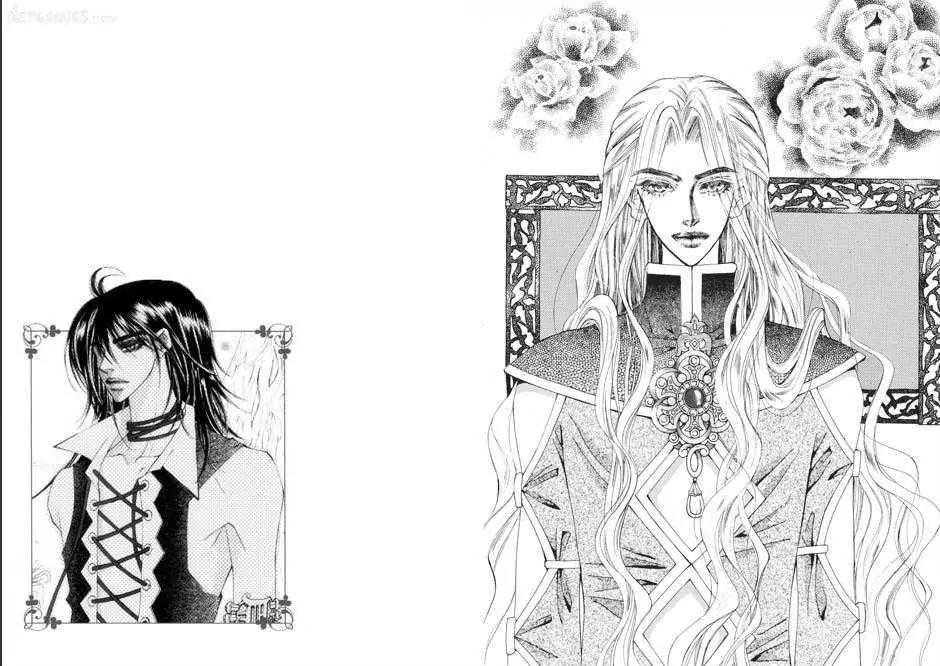 Kiss Me Princess Chapter 7.2 page 5 - Vol.7 Chapter 2