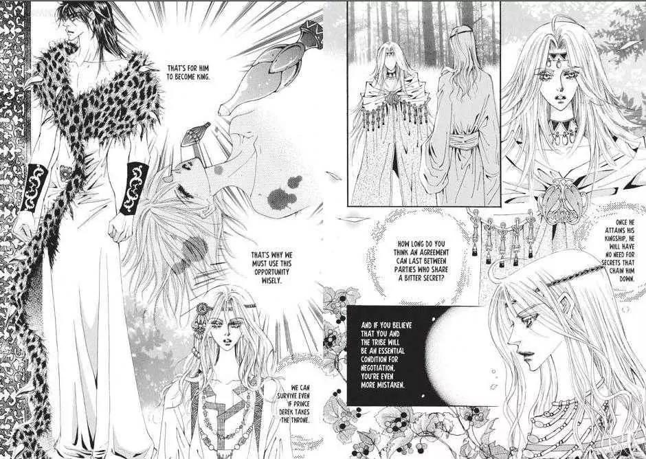 Kiss Me Princess Chapter 7.2 page 9 - Vol.7 Chapter 2