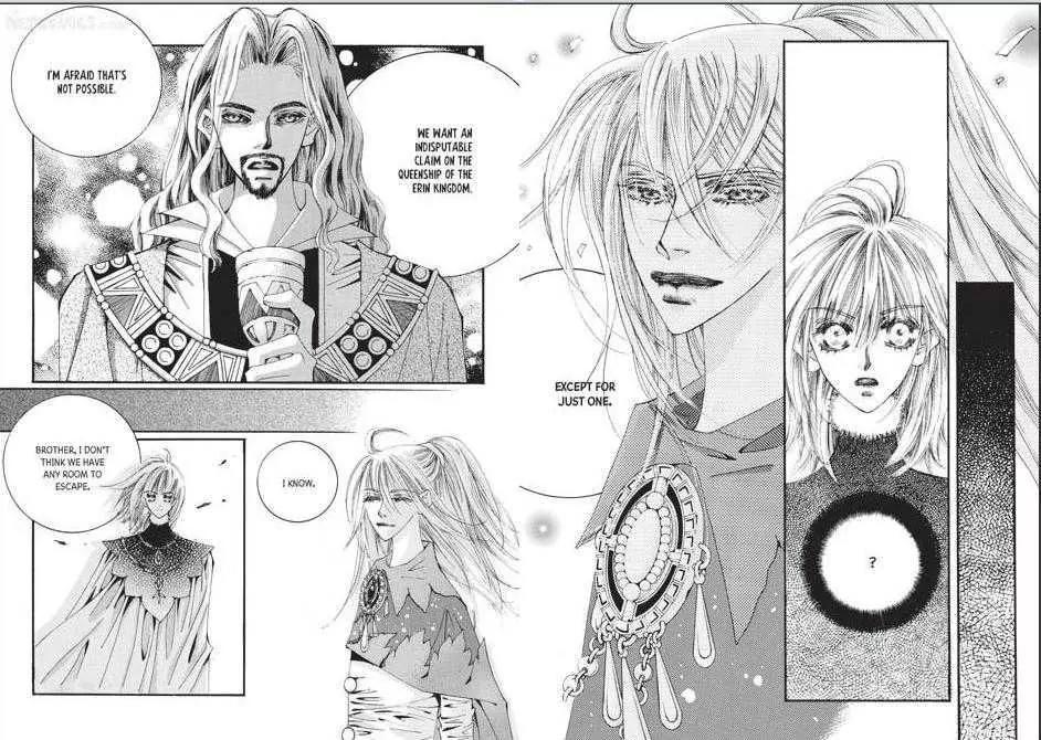 Kiss Me Princess Chapter 7.3 page 12 - Vol.7 Chapter 3