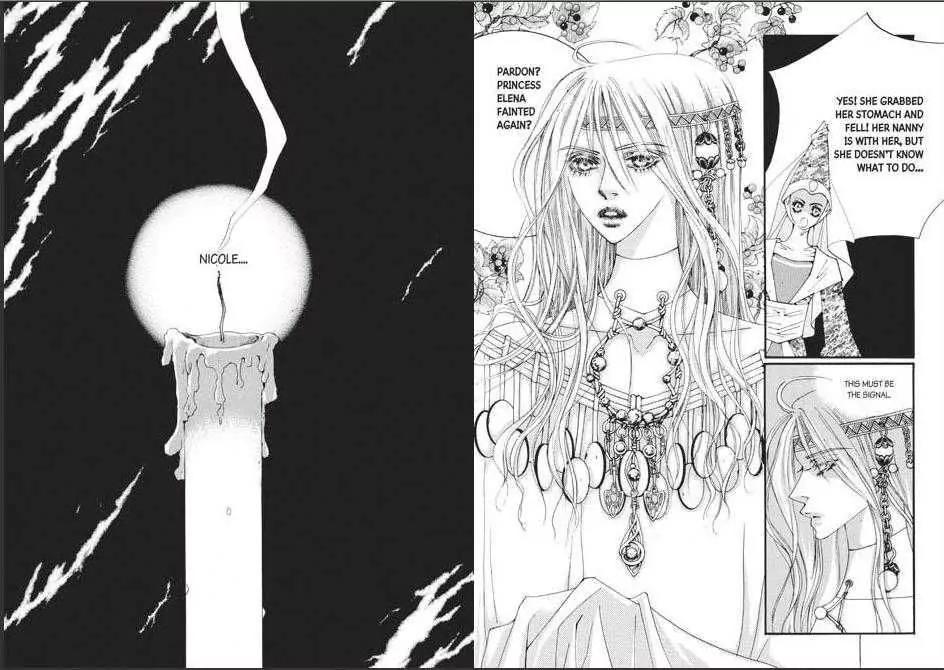 Kiss Me Princess Chapter 7.3 page 14 - Vol.7 Chapter 3