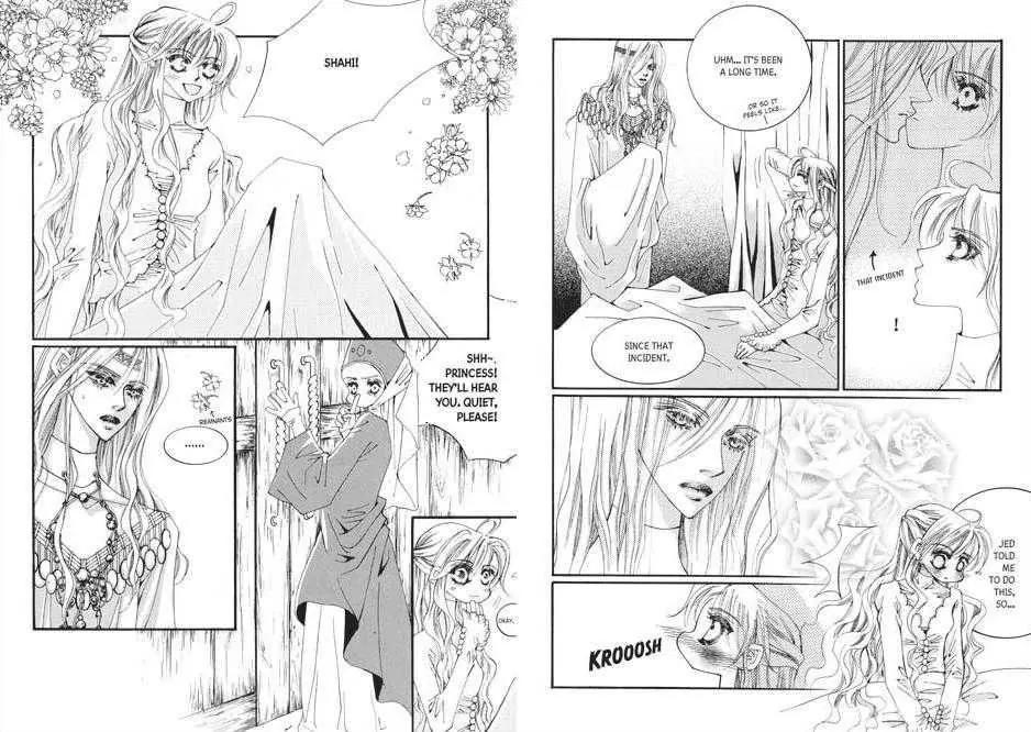 Kiss Me Princess Chapter 7.3 page 16 - Vol.7 Chapter 3