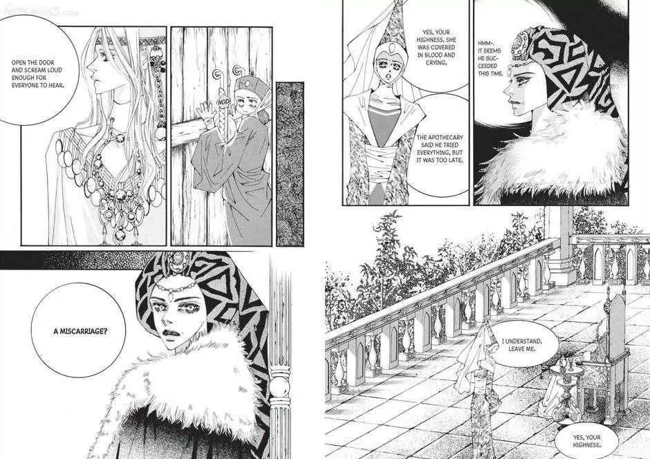 Kiss Me Princess Chapter 7.3 page 18 - Vol.7 Chapter 3