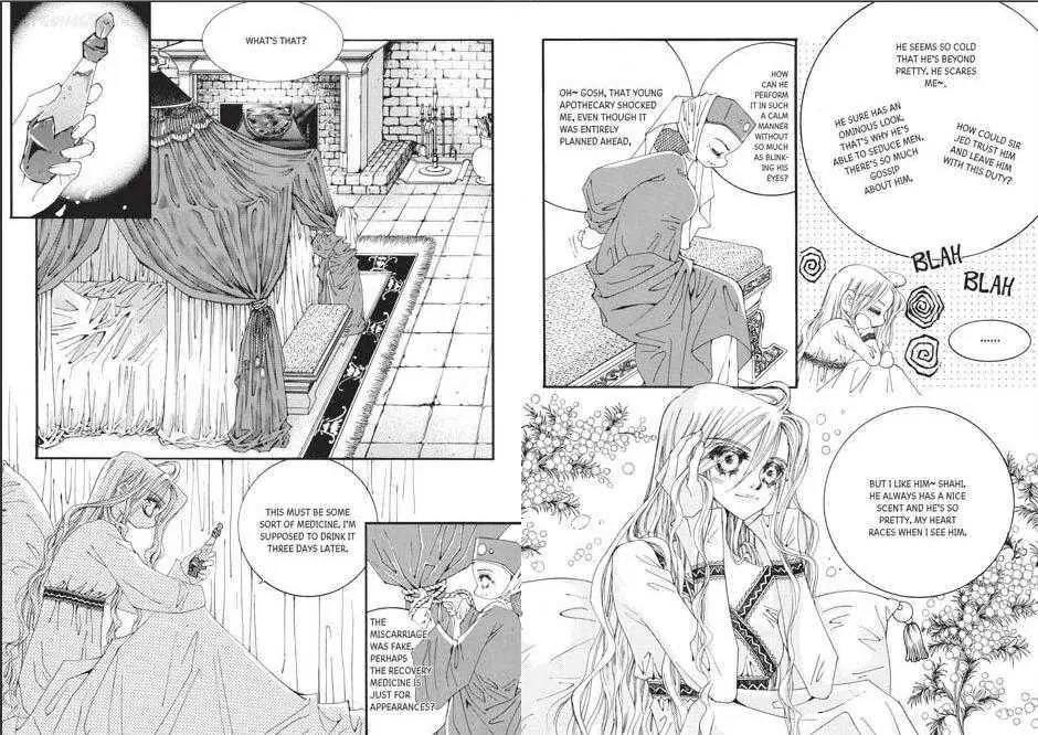 Kiss Me Princess Chapter 7.3 page 20 - Vol.7 Chapter 3