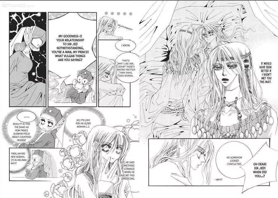 Kiss Me Princess Chapter 7.3 page 21 - Vol.7 Chapter 3