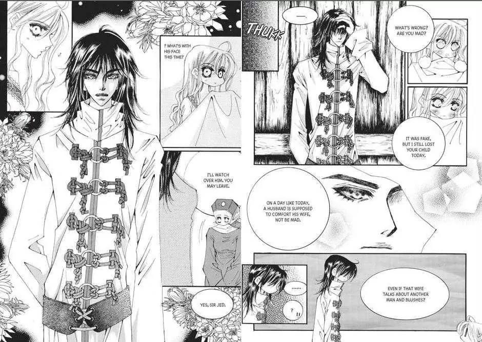 Kiss Me Princess Chapter 7.3 page 22 - Vol.7 Chapter 3