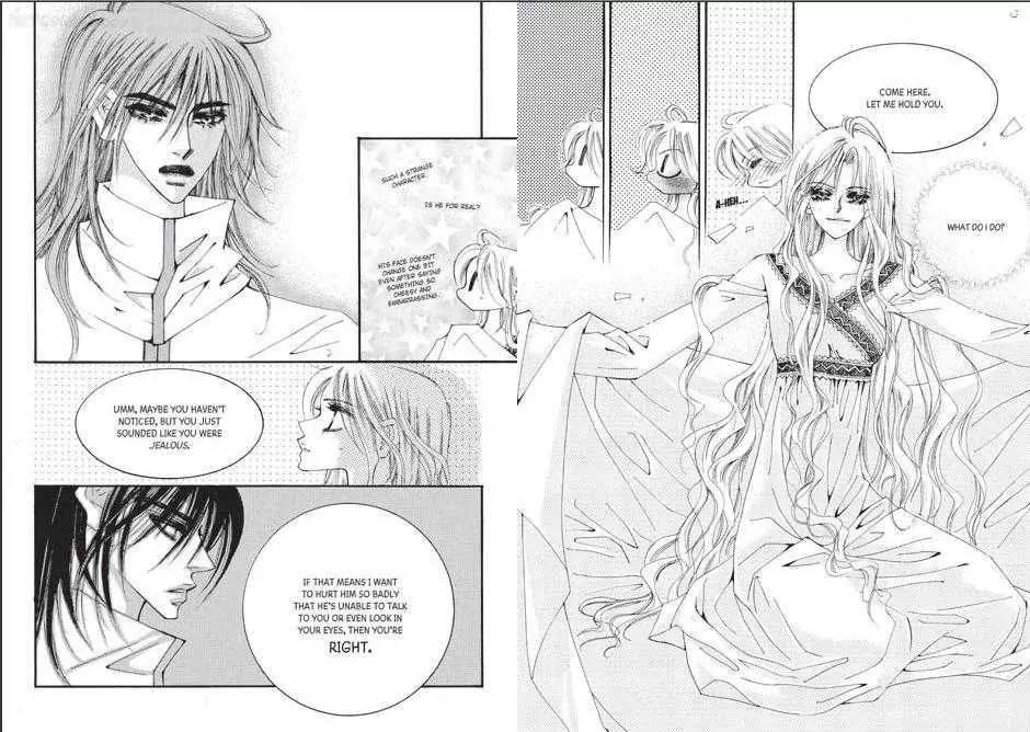 Kiss Me Princess Chapter 7.3 page 23 - Vol.7 Chapter 3