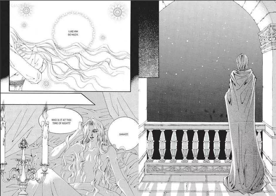 Kiss Me Princess Chapter 7.3 page 24 - Vol.7 Chapter 3
