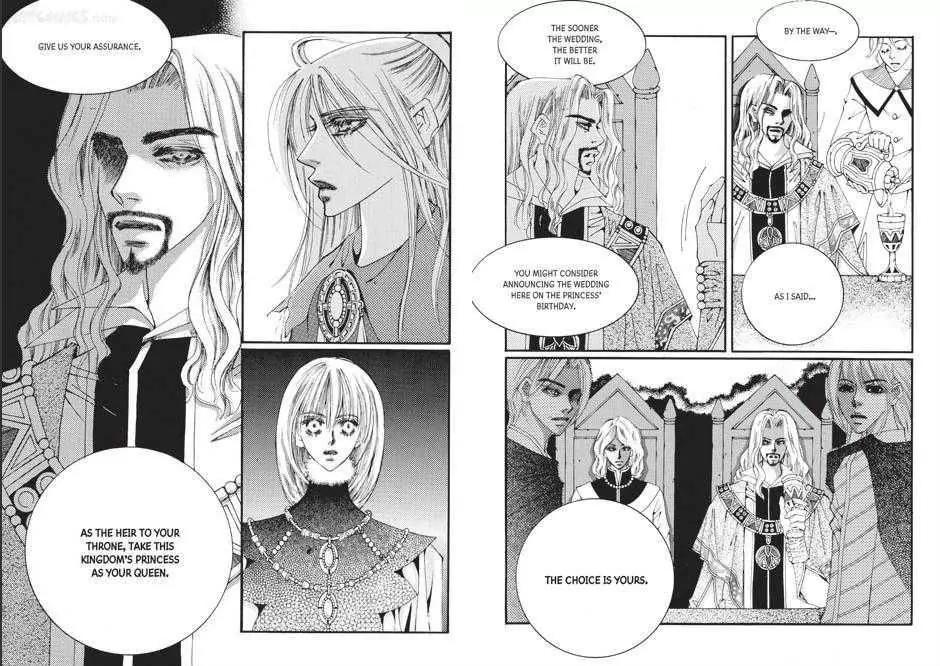 Kiss Me Princess Chapter 7.3 page 6 - Vol.7 Chapter 3