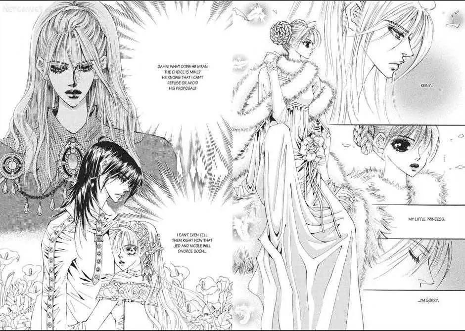 Kiss Me Princess Chapter 7.3 page 7 - Vol.7 Chapter 3