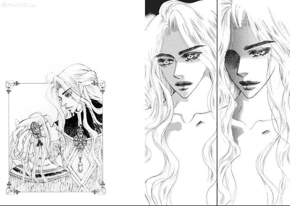 Kiss Me Princess Chapter 7.4 page 11 - Vol.7 Chapter 4