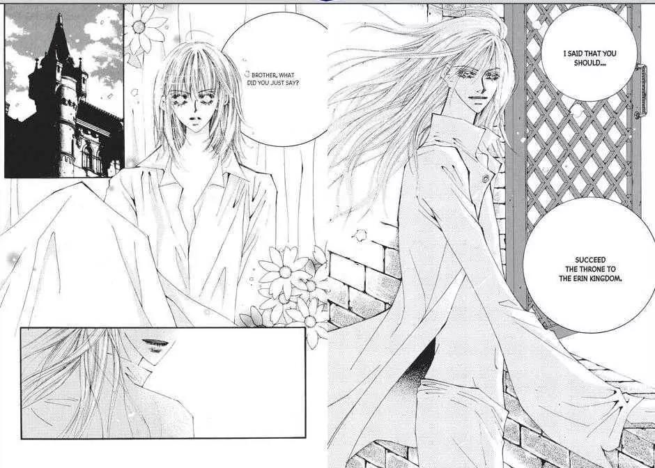 Kiss Me Princess Chapter 7.4 page 16 - Vol.7 Chapter 4