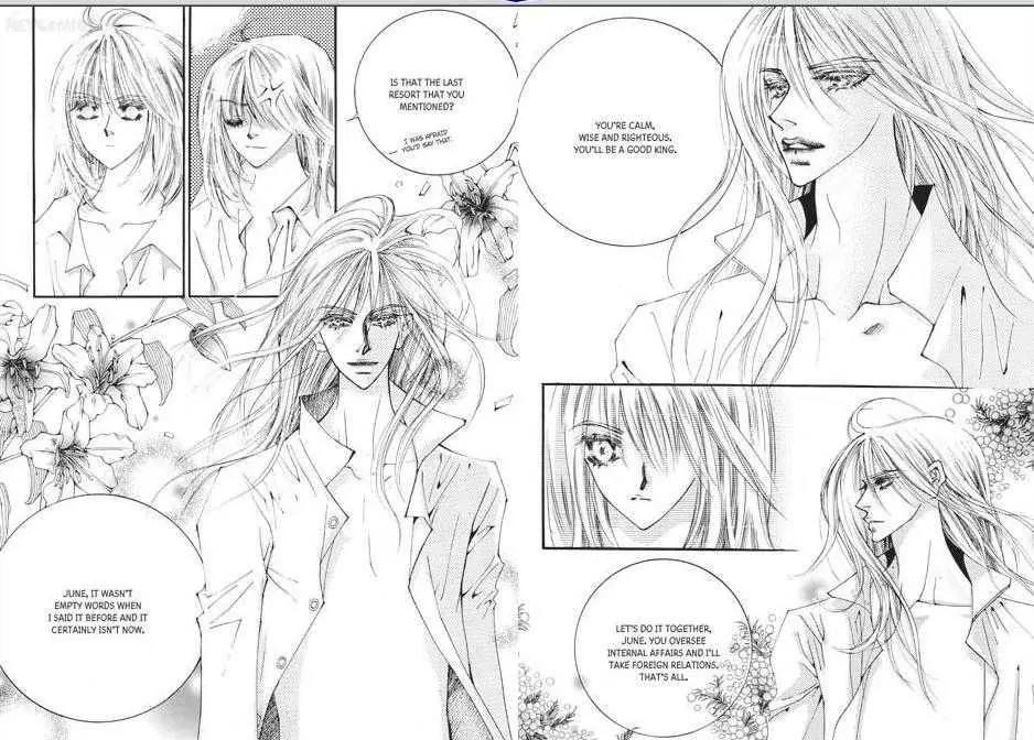 Kiss Me Princess Chapter 7.4 page 17 - Vol.7 Chapter 4