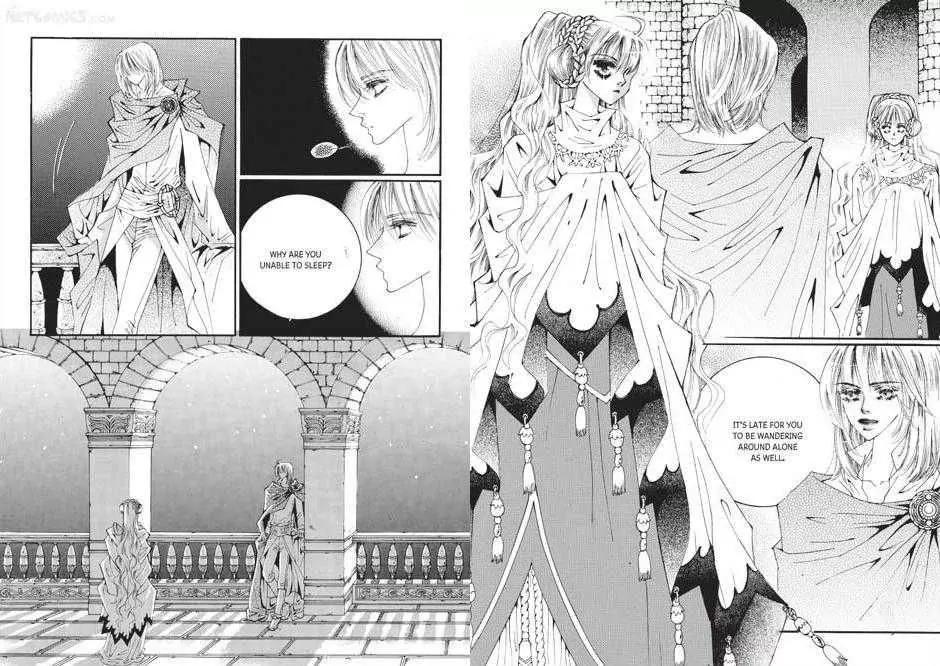 Kiss Me Princess Chapter 7.4 page 2 - Vol.7 Chapter 4