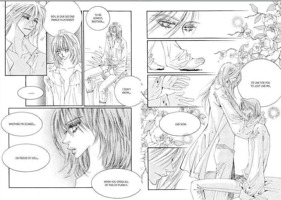 Kiss Me Princess Chapter 7.4 page 20 - Vol.7 Chapter 4