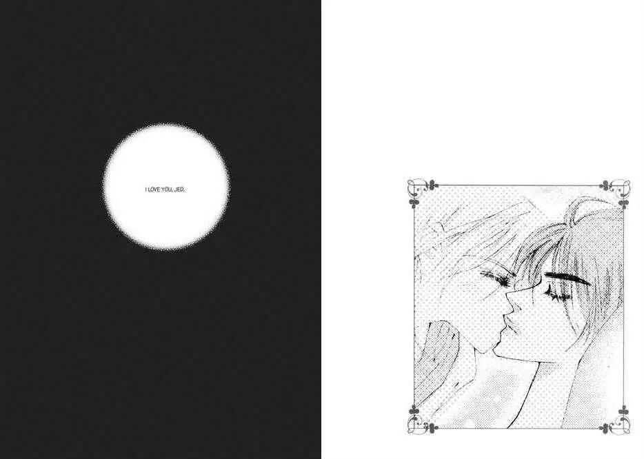 Kiss Me Princess Chapter 7.4 page 24 - Vol.7 Chapter 4