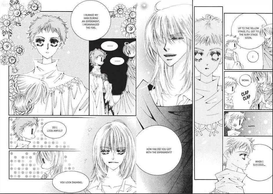 Kiss Me Princess Chapter 7.4 page 4 - Vol.7 Chapter 4