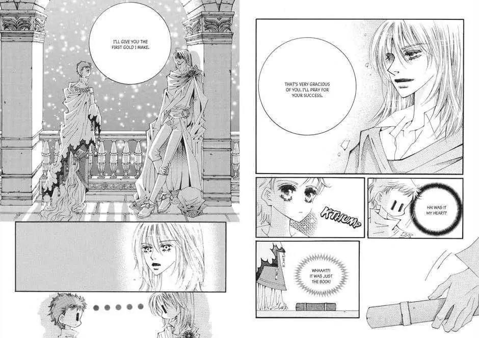 Kiss Me Princess Chapter 7.4 page 5 - Vol.7 Chapter 4