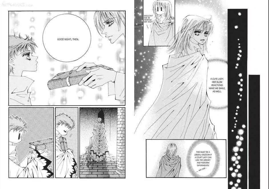 Kiss Me Princess Chapter 7.4 page 6 - Vol.7 Chapter 4