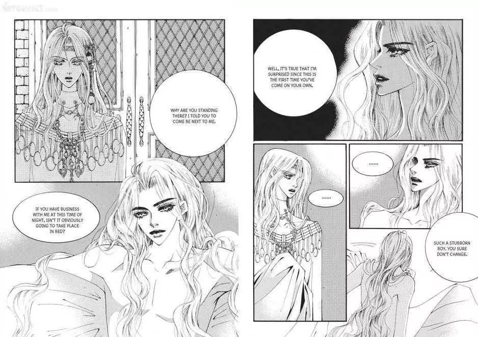 Kiss Me Princess Chapter 7.4 page 7 - Vol.7 Chapter 4