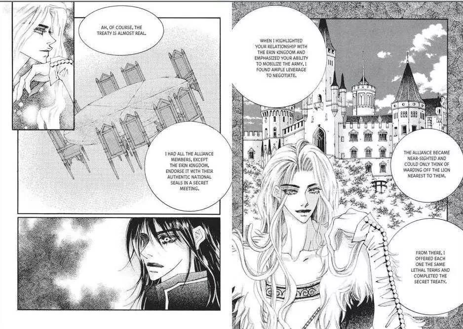 Kiss Me Princess Chapter 8.1 page 13 - Vol.8 Chapter 1