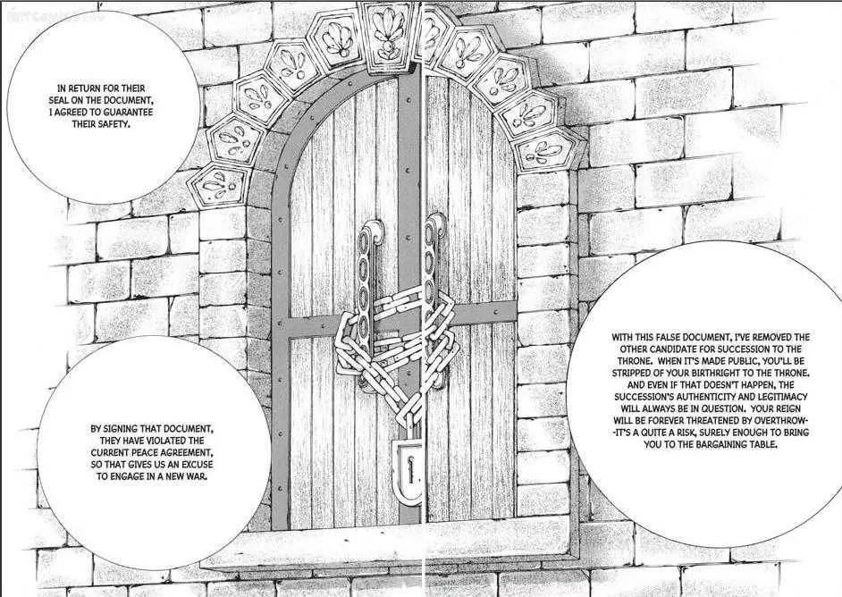 Kiss Me Princess Chapter 8.1 page 14 - Vol.8 Chapter 1