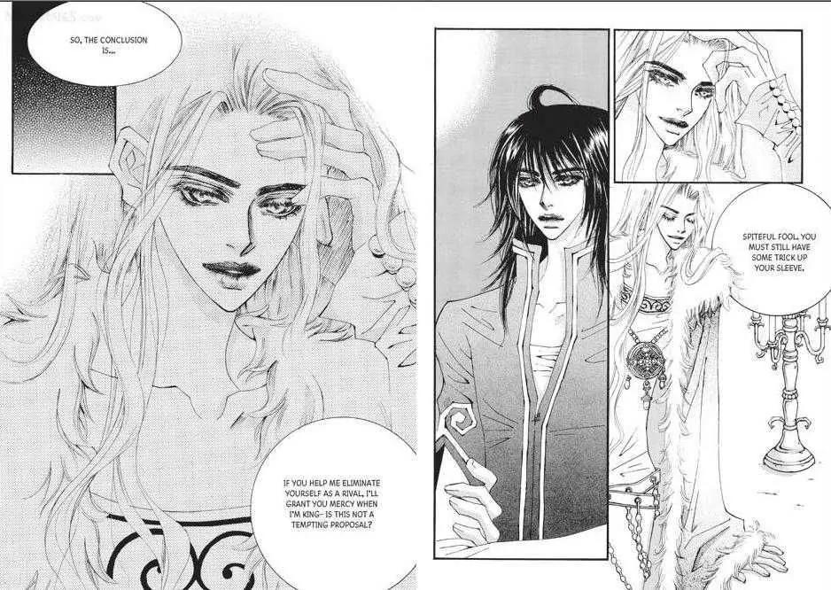 Kiss Me Princess Chapter 8.1 page 15 - Vol.8 Chapter 1
